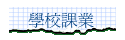 Ǯսҷ~