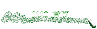 5220 