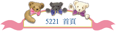  5221 
