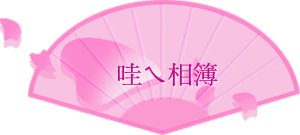 zï