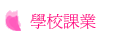Ǯսҷ~