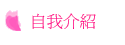 ۧڤ