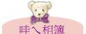 zï