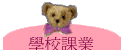 Ǯսҷ~