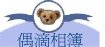 wï