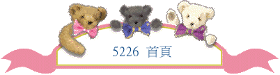 5226 