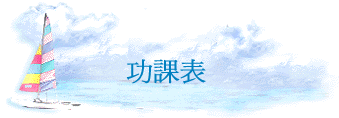 \Ҫ