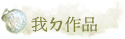 ڣx@~