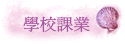 Ǯսҷ~
