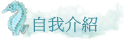 ۧڤ