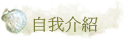 ۧڤ