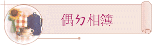 xï