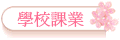 Ǯսҷ~