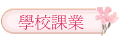 Ǯսҷ~