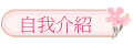 ۧڤ