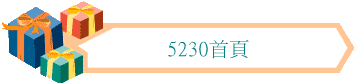 5230