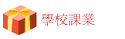 Ǯսҷ~
