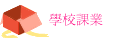 Ǯսҷ~