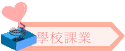 Ǯսҷ~