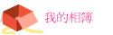 ڪï