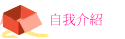 ۧڤ