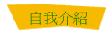 ۧڤ
