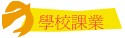 Ǯսҷ~