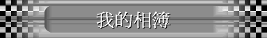 ڪï