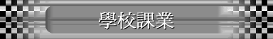 Ǯսҷ~