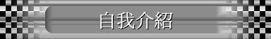 ۧڤ