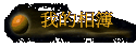 ڪï
