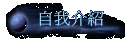 ۧڤ