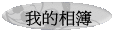 ڪï