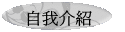 ۧڤ