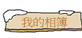 ڪï
