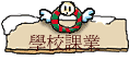 Ǯսҷ~