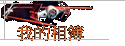 ڪï