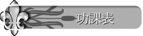 \Ҫ
