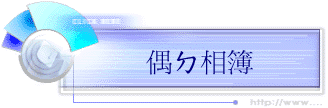 xï