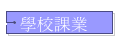 Ǯսҷ~