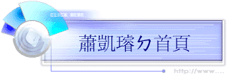 {x 