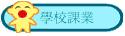 Ǯսҷ~