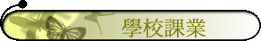 Ǯսҷ~