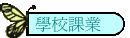 Ǯսҷ~