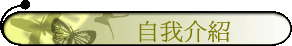 ۧڤ