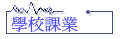 Ǯսҷ~