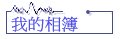 ڪï