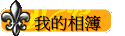 ڪï