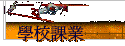 Ǯսҷ~