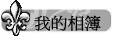 ڪï
